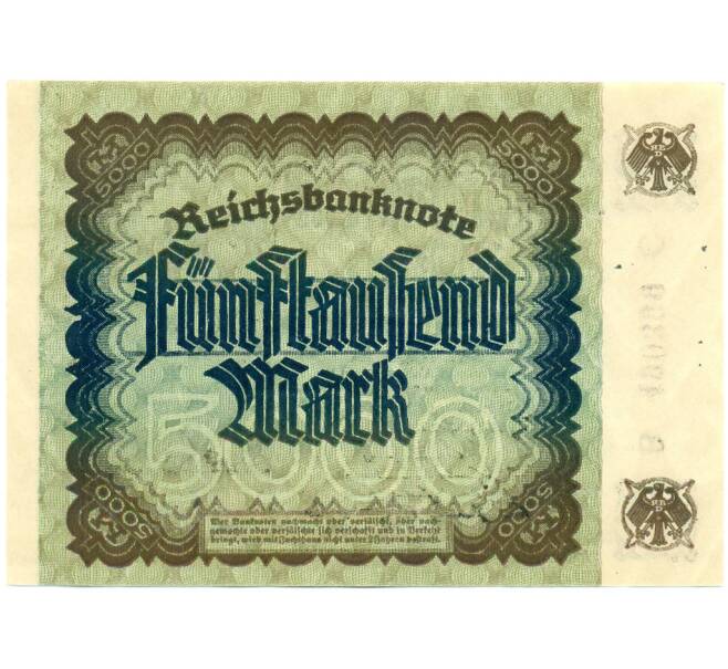 Банкнота 5000 марок 1922 года Германия (Артикул: K10-13459) — Фото №2