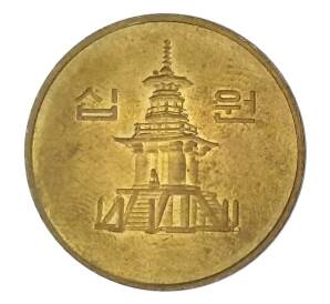 10 вон 2000 года Южная Корея — Фото №2