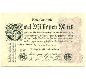 2 миллиона марок 1923 года Германия — Фото №1