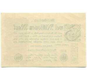 2 миллиона марок 1923 года Германия — Фото №2