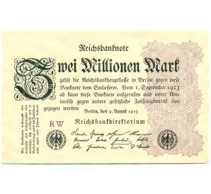 2 миллиона марок 1923 года Германия — Фото №1