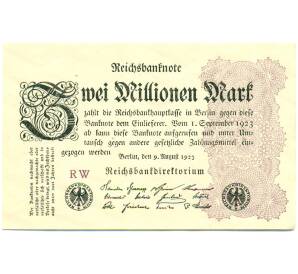 2 миллиона марок 1923 года Германия — Фото №1