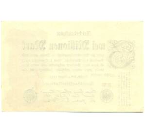 2 миллиона марок 1923 года Германия — Фото №2