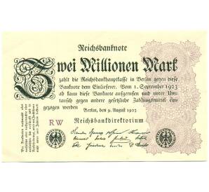 2 миллиона марок 1923 года Германия — Фото №1