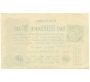 2 миллиона марок 1923 года Германия — Фото №2