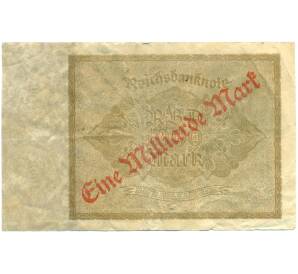 1 миллиард марок 1923 года Германия (Надпечатка на 1000 марок 1922 года) — Фото №2