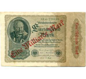 1 миллиард марок 1923 года Германия (Надпечатка на 1000 марок 1922 года) — Фото №1
