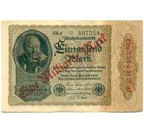 1 миллиард марок 1923 года Германия (Надпечатка на 1000 марок 1922 года) — Фото №1