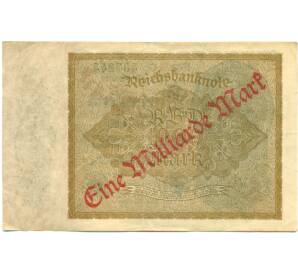 1 миллиард марок 1923 года Германия (Надпечатка на 1000 марок 1922 года) — Фото №2