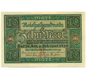 10 марок 1920 года Германия — Фото №1
