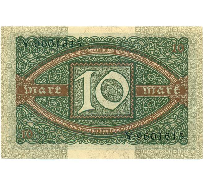 Банкнота 10 марок 1920 года Германия (Артикул: K10-13491) — Фото №2