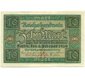 10 марок 1920 года Германия — Фото №1