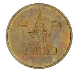 10 вон 2003 года Южная Корея — Фото №2