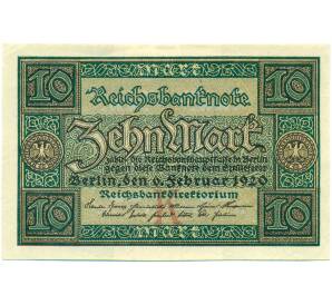 10 марок 1920 года Германия — Фото №1