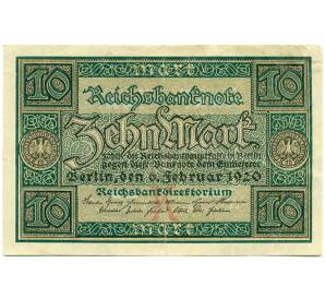 10 марок 1920 года Германия — Фото №1