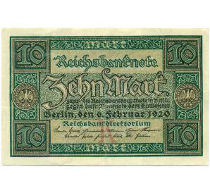 10 марок 1920 года Германия — Фото №1