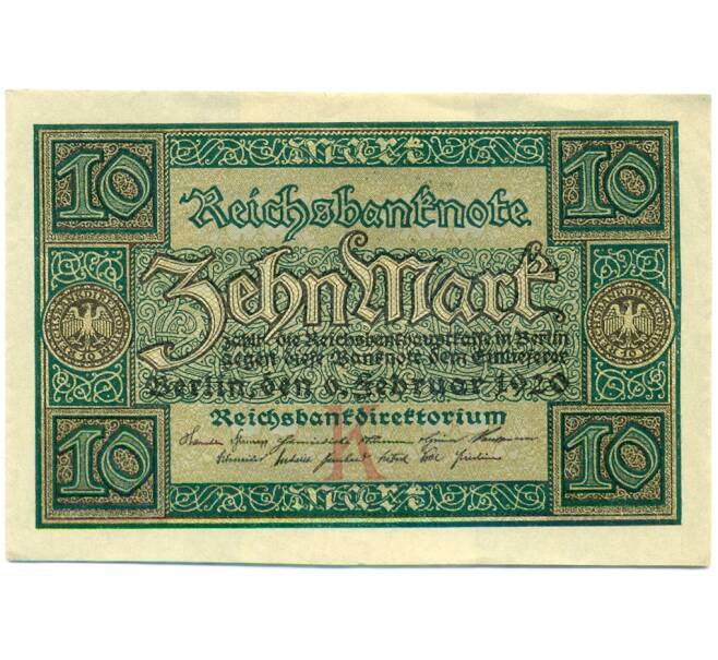 Банкнота 10 марок 1920 года Германия (Артикул: K10-13498) — Фото №1