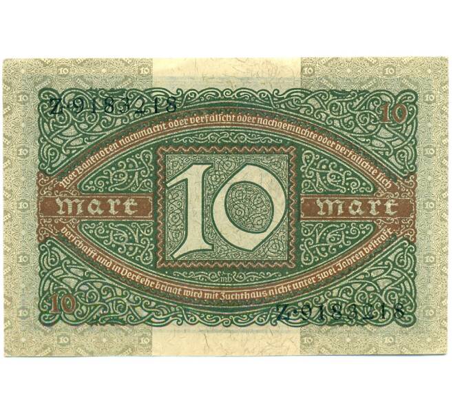 Банкнота 10 марок 1920 года Германия (Артикул: K10-13498) — Фото №2