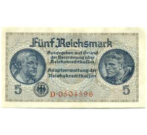 5 рейхсмарок 1940 года Германия (Для окупированных территорий) — Фото №1