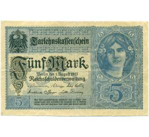 5 марок 1917 года Германия — Фото №1