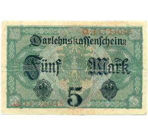 5 марок 1917 года Германия — Фото №2