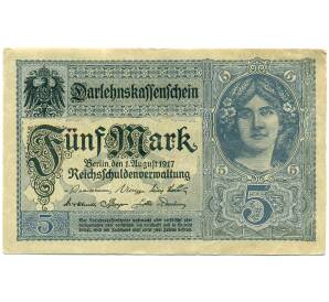5 марок 1917 года Германия — Фото №1