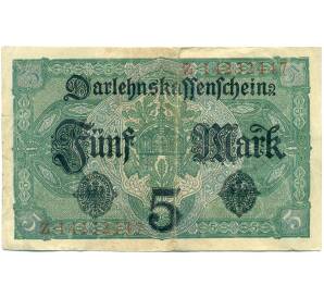 5 марок 1917 года Германия — Фото №2