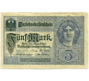 5 марок 1917 года Германия — Фото №1