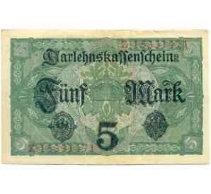 5 марок 1917 года Германия — Фото №2