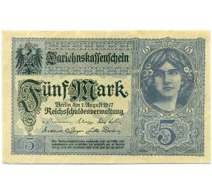 5 марок 1917 года Германия — Фото №1