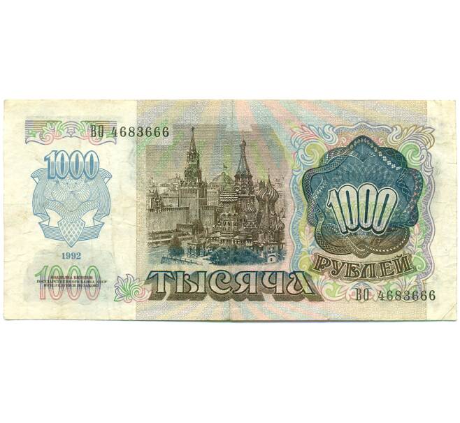 Банкнота 1000 рублей 1992 года (Артикул: K10-13517) — Фото №2