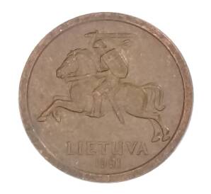 10 центов 1991 года Литва — Фото №1