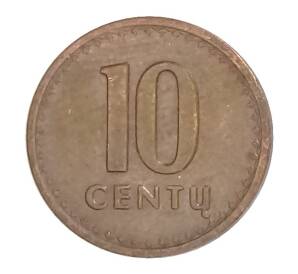 10 центов 1991 года Литва — Фото №2