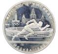 Монета 5 рублей 1978 года ЛМД «XXII летние Олимпийские Игры 1980 в Москве (Олимпиада-80) — Бег» (Артикул: T11-40191) — Фото №1