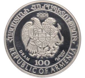 100 драм 2006 года Армения «Дикий мир Кавказа — Кавказская лесная кошка» — Фото №2