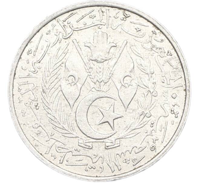 Монета 2 сантима 1964 года Алжир (Артикул: K12-79605) — Фото №2