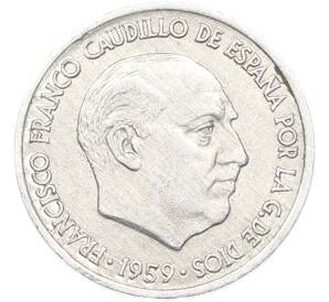 10 сентимо 1959 года Испания — Фото №1