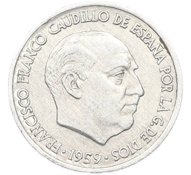 Монета 10 сентимо 1959 года Испания (Артикул: K12-79606) — Фото №1