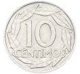 Монета 10 сентимо 1959 года Испания (Артикул: K12-79606) — Фото №2