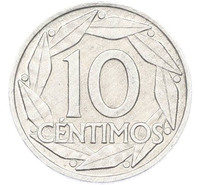 Монета 10 сентимо 1959 года Испания (Артикул: K12-79606) — Фото №2