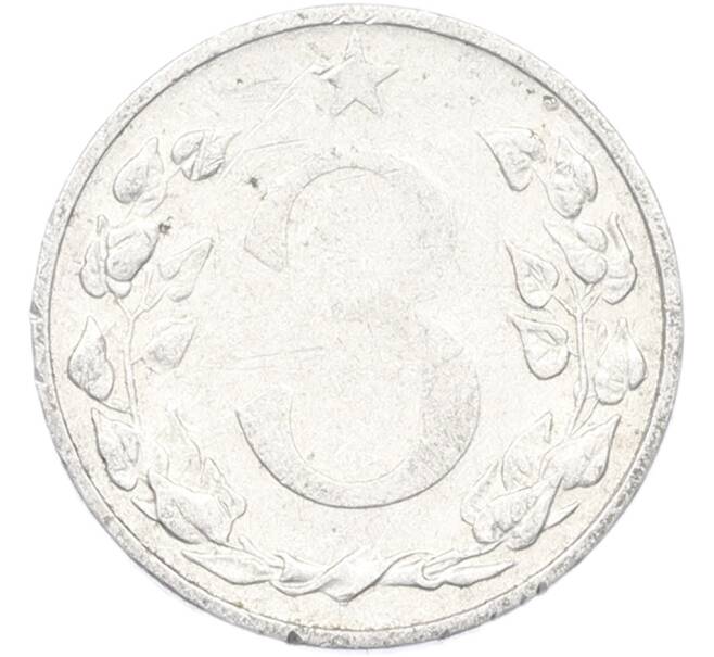 Монета 3 геллера 1953 года Чехословакия (Артикул: K12-79607) — Фото №2