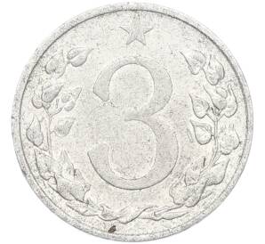 3 геллера 1953 года Чехословакия — Фото №2