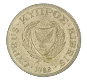 10 центов 1988 года Кипр — Фото №1
