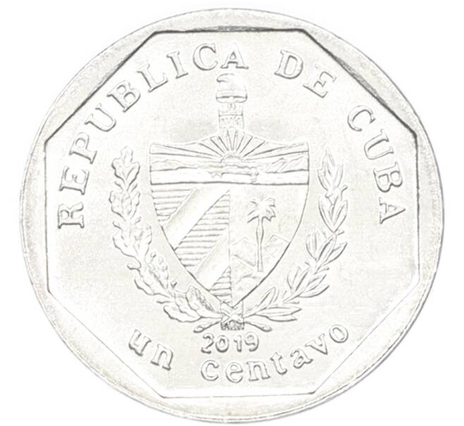 Монета 1 сентаво 2019 года Куба (Артикул: K12-79749) — Фото №2