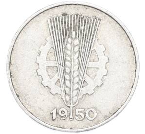 1 пфенниг 1950 года A Восточная Германия (ГДР) — Фото №1