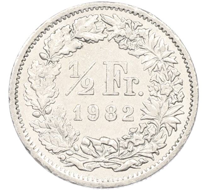 Монета 1/2 франка 1982 года Швейцария (Артикул: K12-79758) — Фото №1