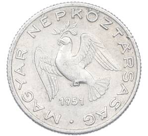 10 филлеров 1951 года Венгрия — Фото №1