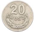 Монета 20 грошей 1949 года Польша (Артикул: K12-79768) — Фото №2