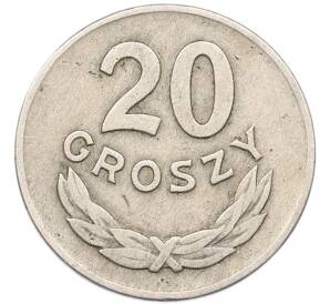 20 грошей 1949 года Польша — Фото №2