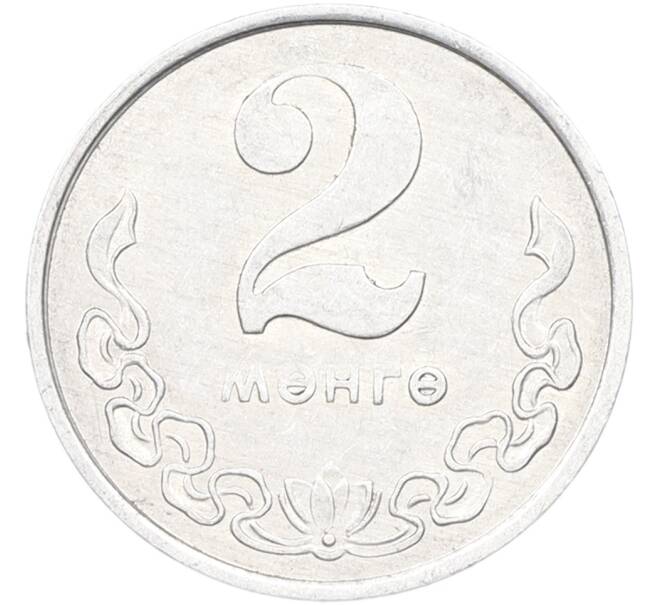 Монета 2 мунгу 1970 года Монголия (Артикул: K12-79771) — Фото №1